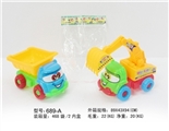 OBL627193 - OPP bag planing beach engineering cartoon car (1 only)