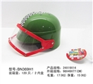 OBL627194 - 网袋赛车帽绿色1只装