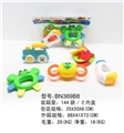 OBL627233 - 卡头PVC袋摇铃