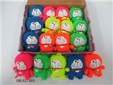 OBL627303 - Box 12 jingle cats zhuang flash maomao ball