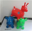 OBL627377 - Inflatable deer