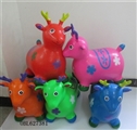 OBL627381 - Inflatable color deer