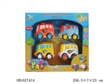 OBL627414 - Cartoon back in true color bus (4) zhuang