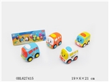 OBL627415 - Cartoon back in true color bus (4) zhuang