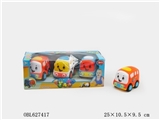 OBL627417 - Cartoon back in true color bus (3) zhuang