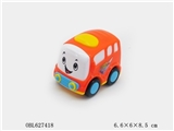 OBL627418 - Cartoon back in true color buses