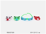 OBL627426 - The cartoon deformation glasses to bear