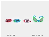 OBL627427 - The cartoon deformation glasses ladybug