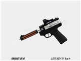 OBL627434 - Vibrating gun