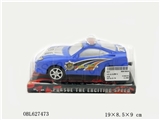 OBL627473 - 拉线车 