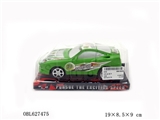 OBL627475 - 拉线车