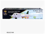 OBL627486 - Universal music lights large passenger aircraft
