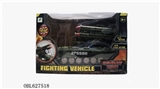 OBL627518 - Electric four sets of tanks
