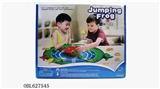 OBL627545 - Jumping frog