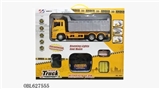 OBL627555 - Remote control skip