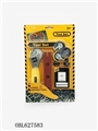 OBL627583 - Suction piece tool set