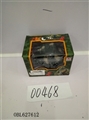 OBL627612 - Skip the tank