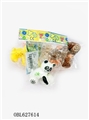 OBL627614 - Glide animals