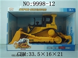 OBL627622 - 滑行工程车