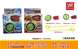 OBL627628 - 战斗陀螺