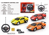 OBL627633 - 1:18 lamborghini four-way lighting remote control a vehicle steering wheel dangling manipulation (ba
