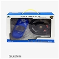 OBL627634 - Four-way remote control a vehicle steering wheel unto them dangling manipulation