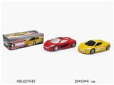 OBL627643 - Electric universal car The light music