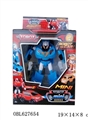 OBL627654 - Joe treasure robot