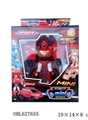 OBL627655 - Joe treasure robot