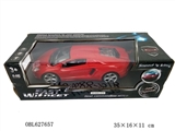OBL627657 - Four-way remote control car
