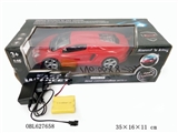 OBL627658 - Four-way remote control car