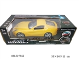 OBL627659 - Four-way remote control car