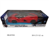 OBL627661 - Four-way remote control car