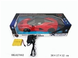 OBL627662 - Four-way remote control car