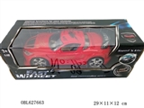 OBL627663 - Four-way remote control car