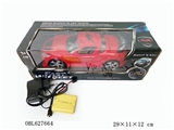 OBL627664 - Four-way remote control car