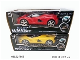 OBL627665 - Four-way remote control car