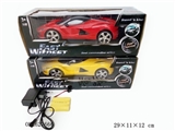 OBL627666 - Four-way remote control car