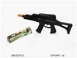 OBL627672 - Solid color flint gun