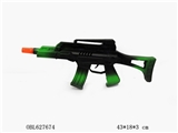 OBL627674 - GUNS