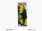 OBL627676 - GUNS