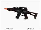 OBL627677 - Between spray gun flint