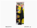 OBL627679 - Between spray gun flint