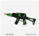 OBL627680 - Flint gun