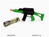 OBL627684 - Between spray gun flint