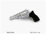 OBL627689 - Between spray fired a gun