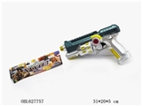 OBL627757 - （喷漆间金）