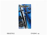 OBL627812 - Sword