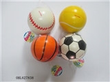 OBL627838 - 6 foot nets stick PU ball