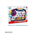 OBL627843 - Multifunctional learning piano music cartoon dog